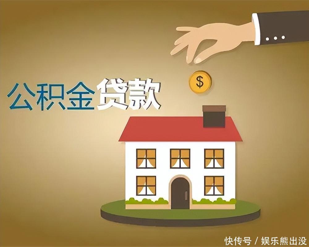 北京民间借贷